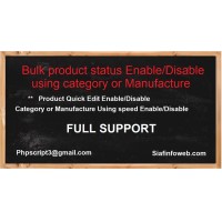 Bulk product status Enable/Disable using category or Manufacture
